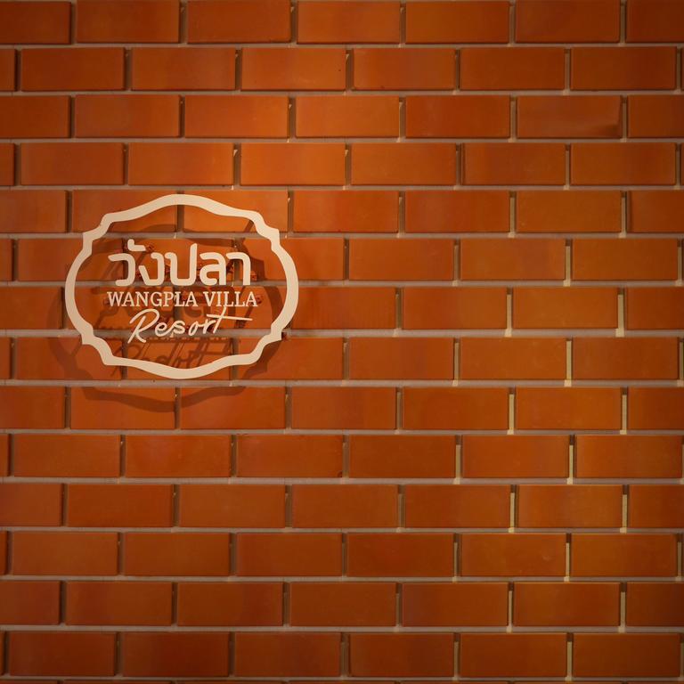 منتجع وانجبلا فيلا ناخون صوان المظهر الخارجي الصورة